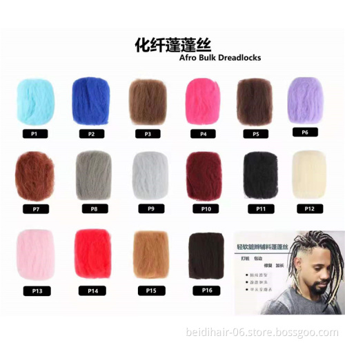 Synthetic Hair Dreadlocks Afro Kinky Bulk for Dreadlock Artificial Hair Bulk Puffs